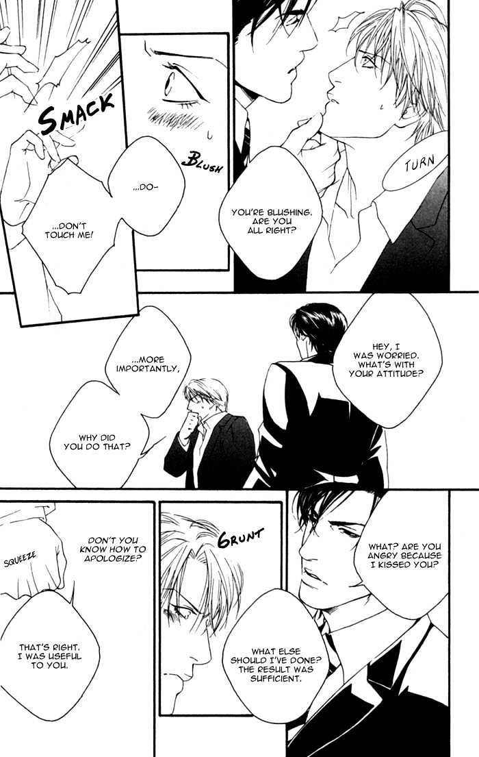Kyou, Hana no Gotoshi Chapter 4 page 10 - Chapter 4 : Beginning Lover's Role