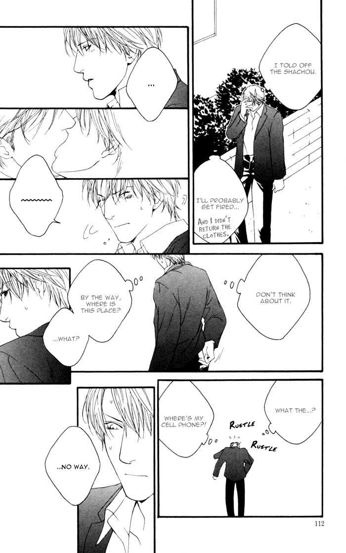 Kyou, Hana no Gotoshi Chapter 4 page 12 - Chapter 4 : Beginning Lover's Role