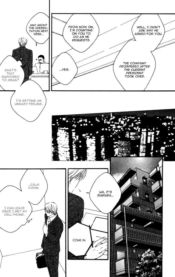 Kyou, Hana no Gotoshi Chapter 4 page 14 - Chapter 4 : Beginning Lover's Role
