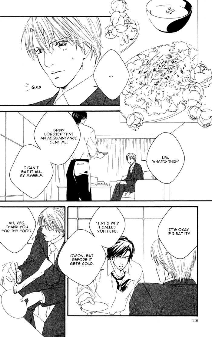 Kyou, Hana no Gotoshi Chapter 4 page 16 - Chapter 4 : Beginning Lover's Role