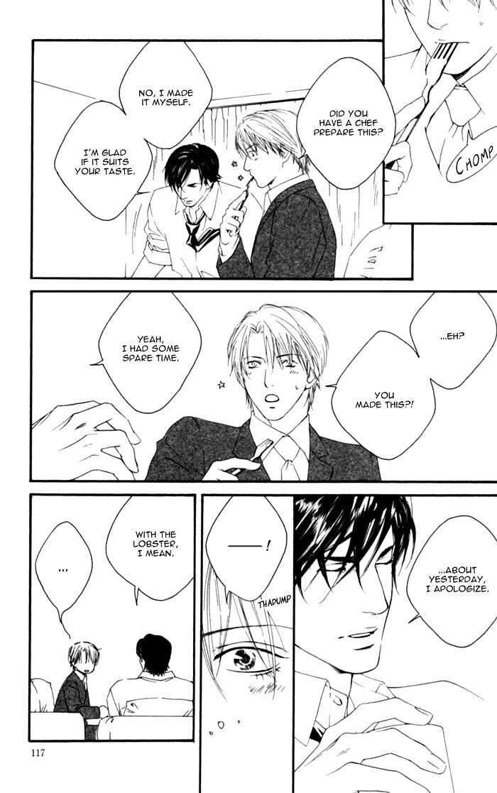Kyou, Hana no Gotoshi Chapter 4 page 17 - Chapter 4 : Beginning Lover's Role