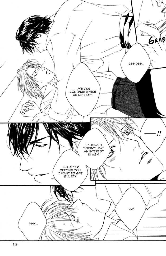 Kyou, Hana no Gotoshi Chapter 4 page 19 - Chapter 4 : Beginning Lover's Role