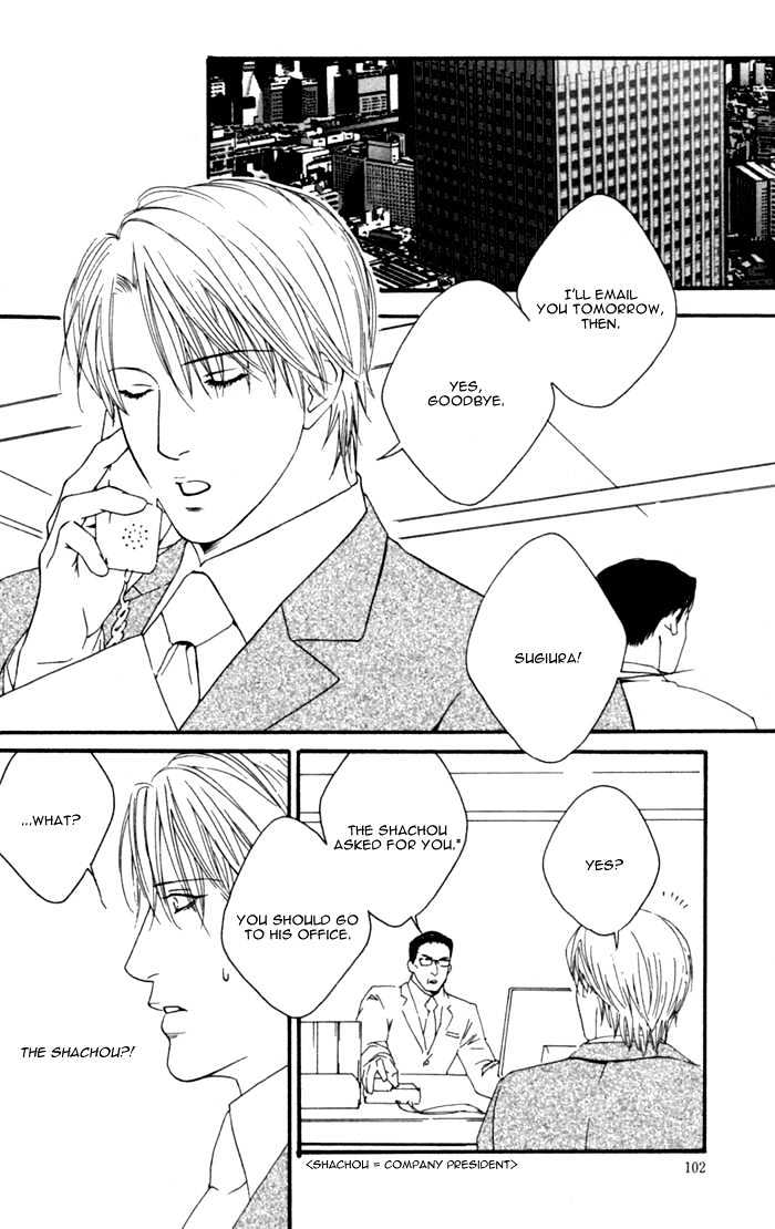 Kyou, Hana no Gotoshi Chapter 4 page 2 - Chapter 4 : Beginning Lover's Role