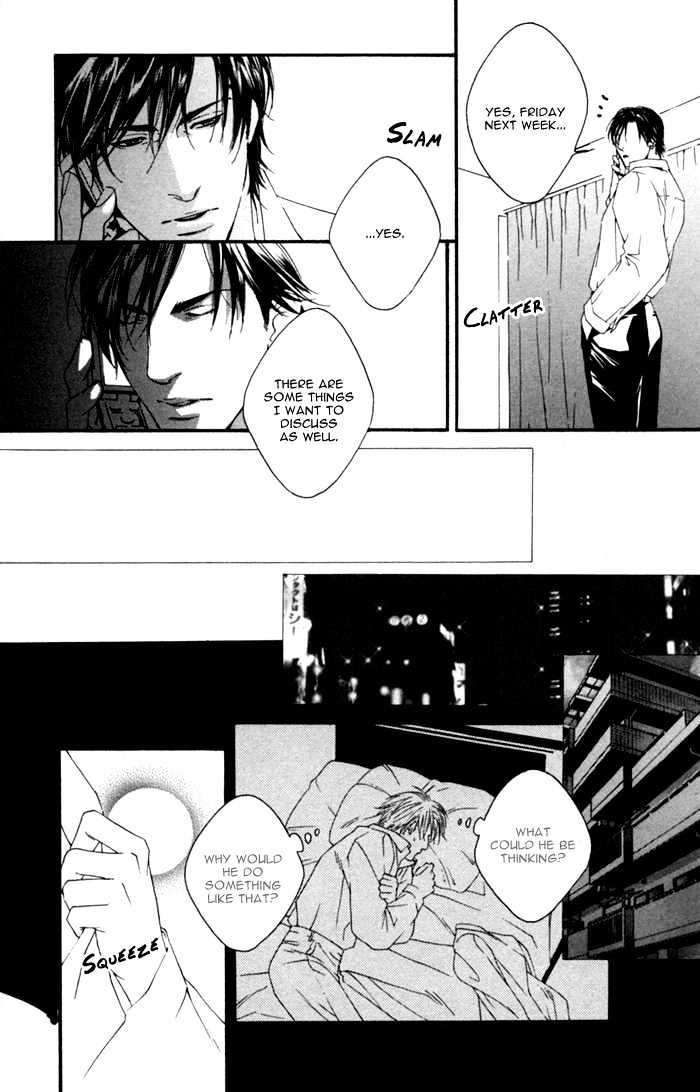 Kyou, Hana no Gotoshi Chapter 4 page 21 - Chapter 4 : Beginning Lover's Role
