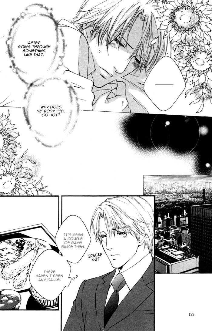 Kyou, Hana no Gotoshi Chapter 4 page 22 - Chapter 4 : Beginning Lover's Role