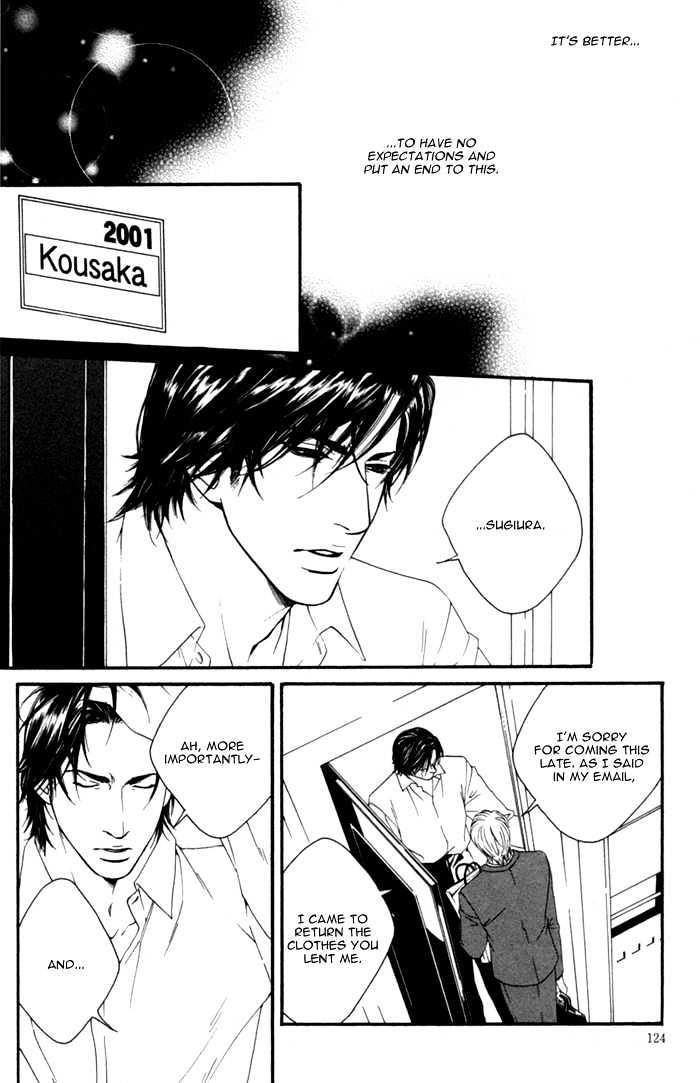 Kyou, Hana no Gotoshi Chapter 4 page 24 - Chapter 4 : Beginning Lover's Role
