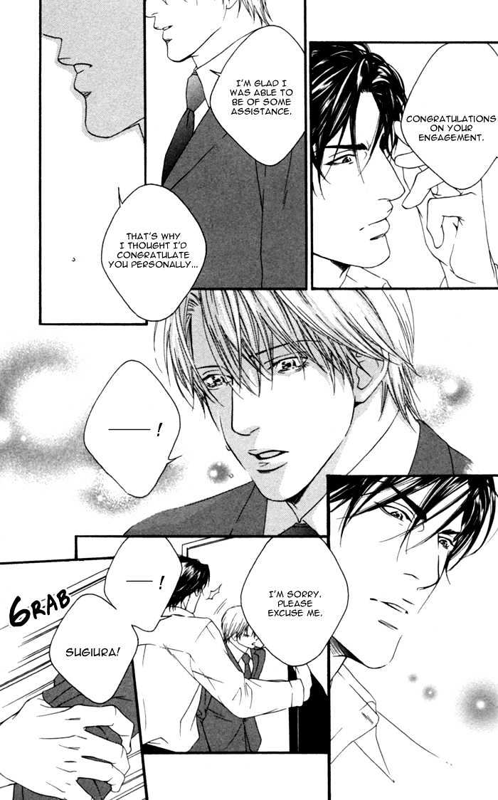 Kyou, Hana no Gotoshi Chapter 4 page 25 - Chapter 4 : Beginning Lover's Role