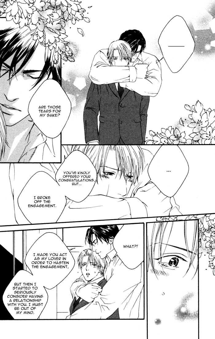 Kyou, Hana no Gotoshi Chapter 4 page 26 - Chapter 4 : Beginning Lover's Role