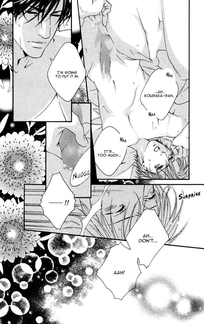 Kyou, Hana no Gotoshi Chapter 4 page 30 - Chapter 4 : Beginning Lover's Role