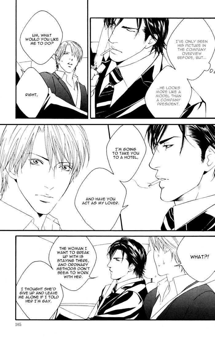Kyou, Hana no Gotoshi Chapter 4 page 5 - Chapter 4 : Beginning Lover's Role