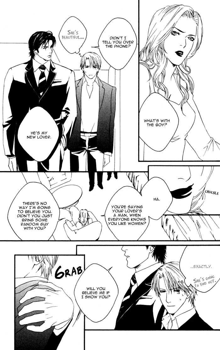 Kyou, Hana no Gotoshi Chapter 4 page 7 - Chapter 4 : Beginning Lover's Role