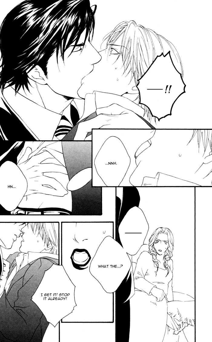 Kyou, Hana no Gotoshi Chapter 4 page 8 - Chapter 4 : Beginning Lover's Role
