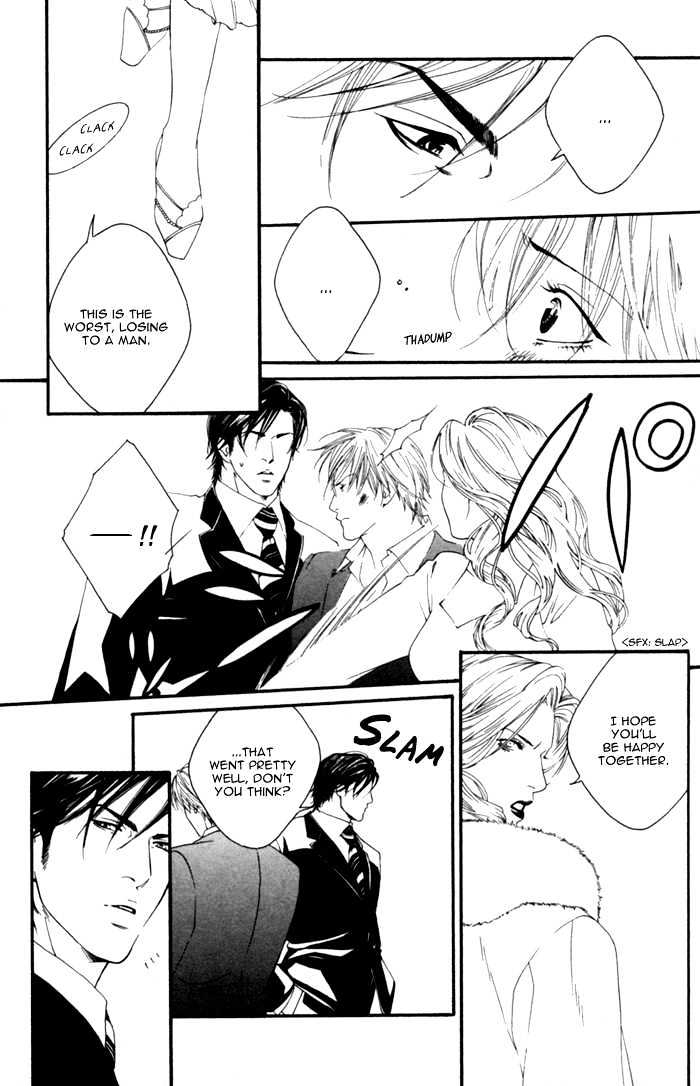 Kyou, Hana no Gotoshi Chapter 4 page 9 - Chapter 4 : Beginning Lover's Role