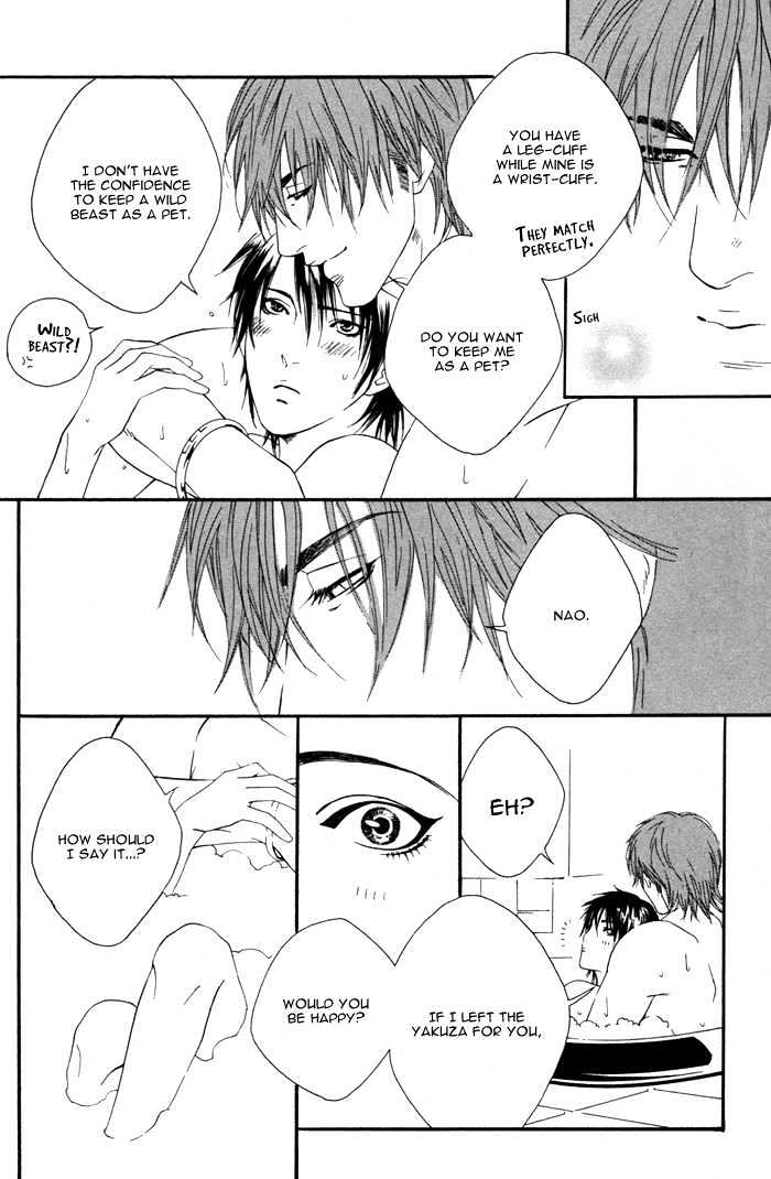 Kyou, Hana no Gotoshi Chapter 5.5 page 10 - Chapter 5.5 : Two x Two Rings