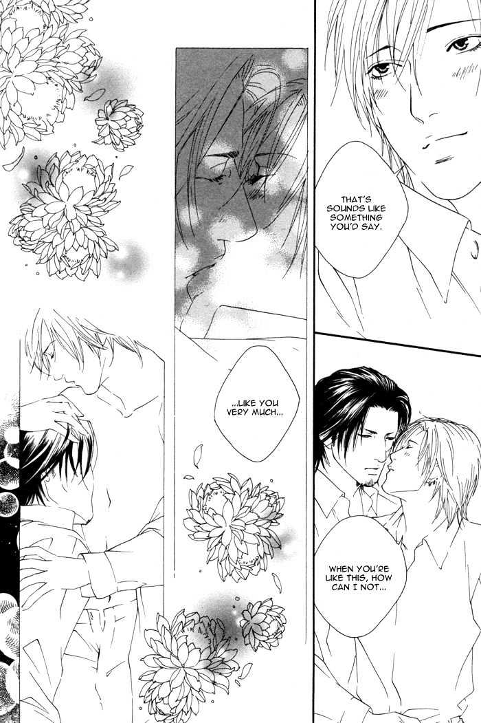 Kyou, Hana no Gotoshi Chapter 5.5 page 14 - Chapter 5.5 : Two x Two Rings