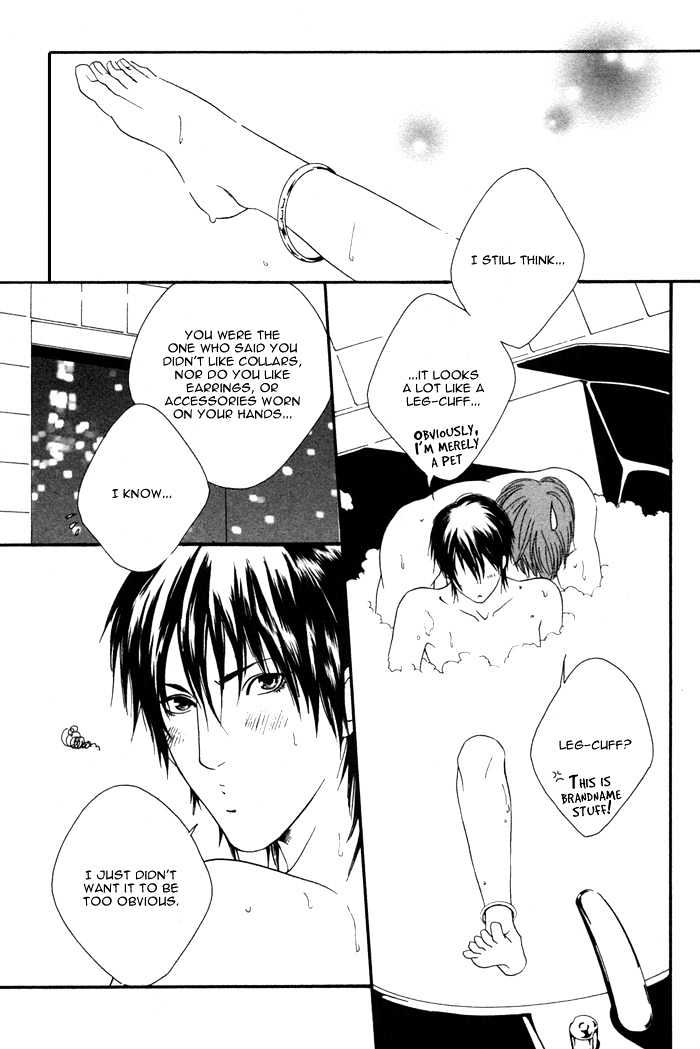 Kyou, Hana no Gotoshi Chapter 5.5 page 9 - Chapter 5.5 : Two x Two Rings