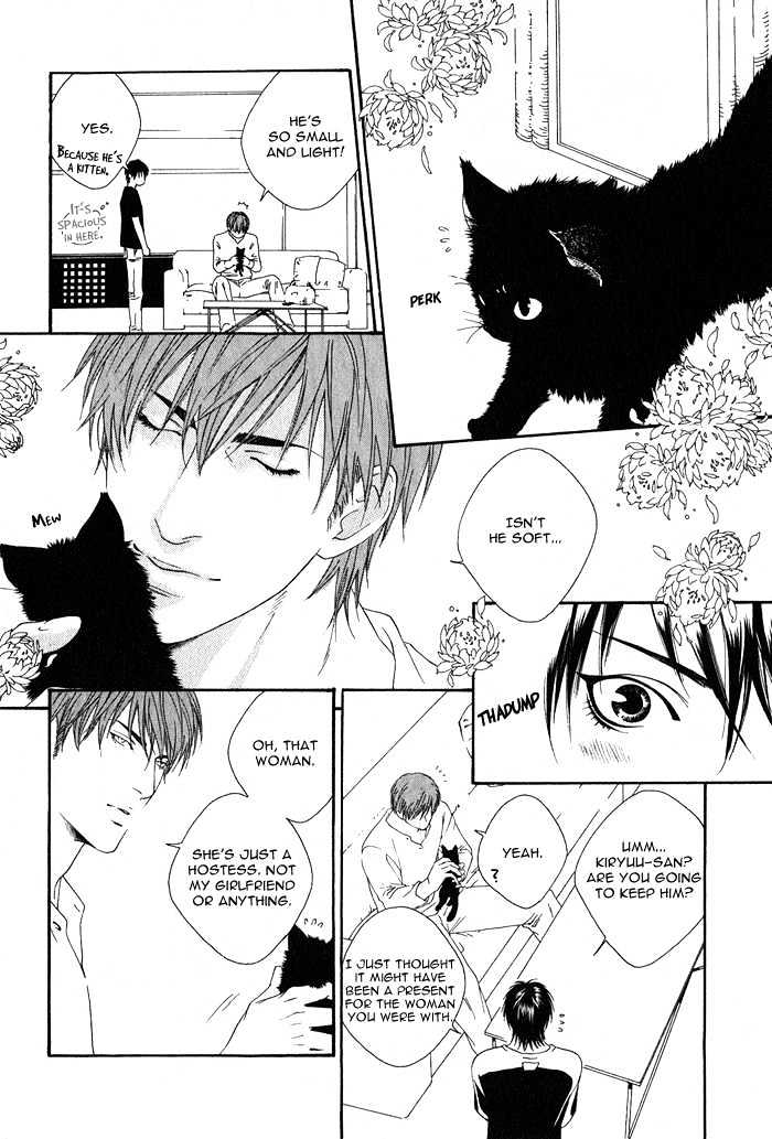 Kyou, Hana no Gotoshi Chapter 5 page 10 - Chapter 5 : Captivated by Love Blooms