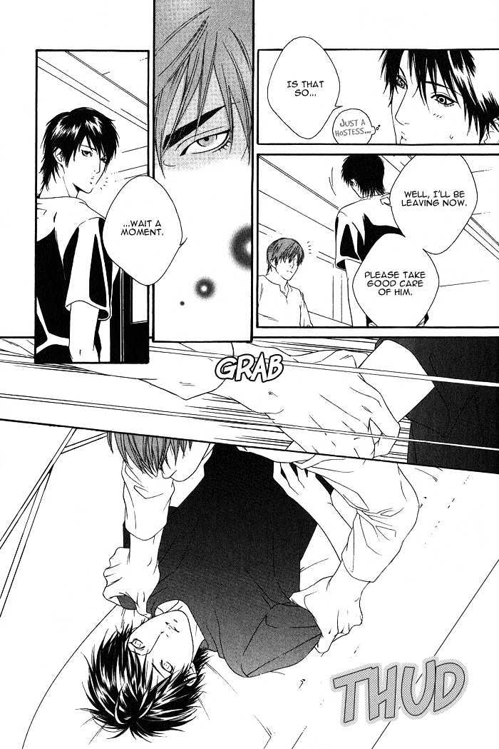 Kyou, Hana no Gotoshi Chapter 5 page 11 - Chapter 5 : Captivated by Love Blooms