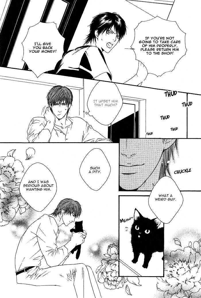 Kyou, Hana no Gotoshi Chapter 5 page 14 - Chapter 5 : Captivated by Love Blooms