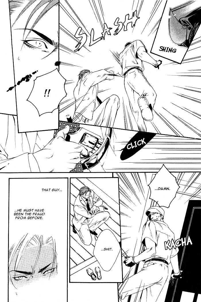 Kyou, Hana no Gotoshi Chapter 5 page 18 - Chapter 5 : Captivated by Love Blooms