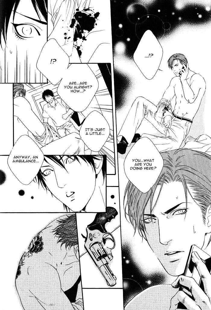 Kyou, Hana no Gotoshi Chapter 5 page 20 - Chapter 5 : Captivated by Love Blooms