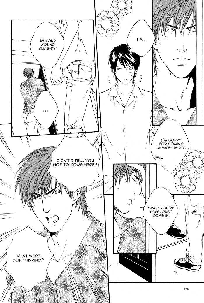 Kyou, Hana no Gotoshi Chapter 5 page 26 - Chapter 5 : Captivated by Love Blooms