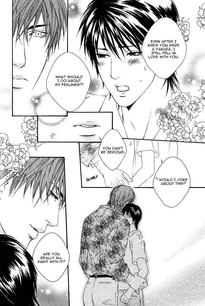 Kyou, Hana no Gotoshi Chapter 5 page 28 - Chapter 5 : Captivated by Love Blooms