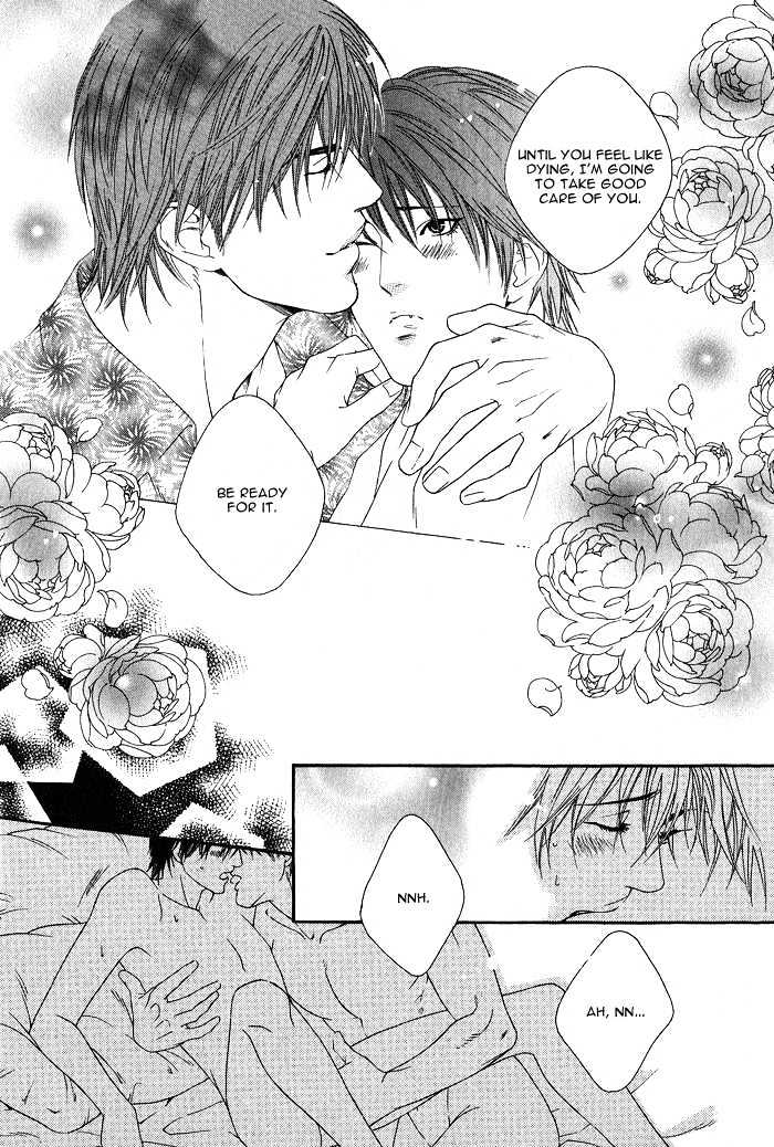 Kyou, Hana no Gotoshi Chapter 5 page 30 - Chapter 5 : Captivated by Love Blooms