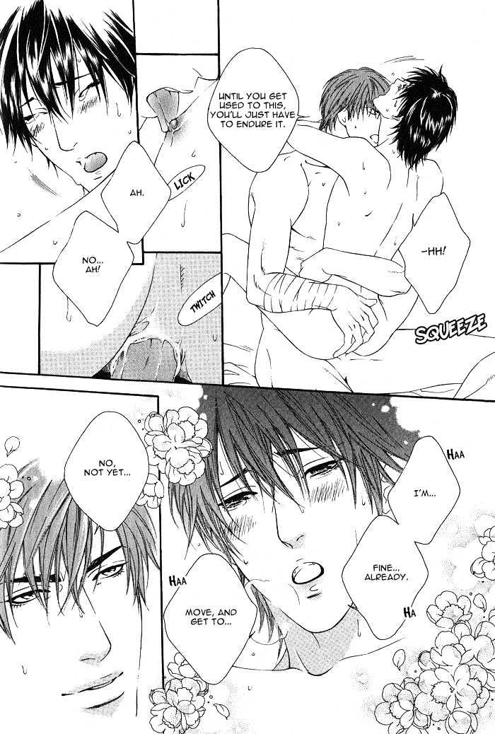 Kyou, Hana no Gotoshi Chapter 5 page 32 - Chapter 5 : Captivated by Love Blooms