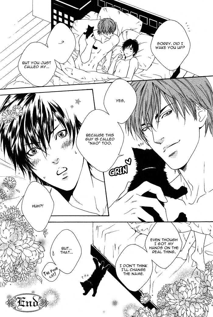 Kyou, Hana no Gotoshi Chapter 5 page 34 - Chapter 5 : Captivated by Love Blooms