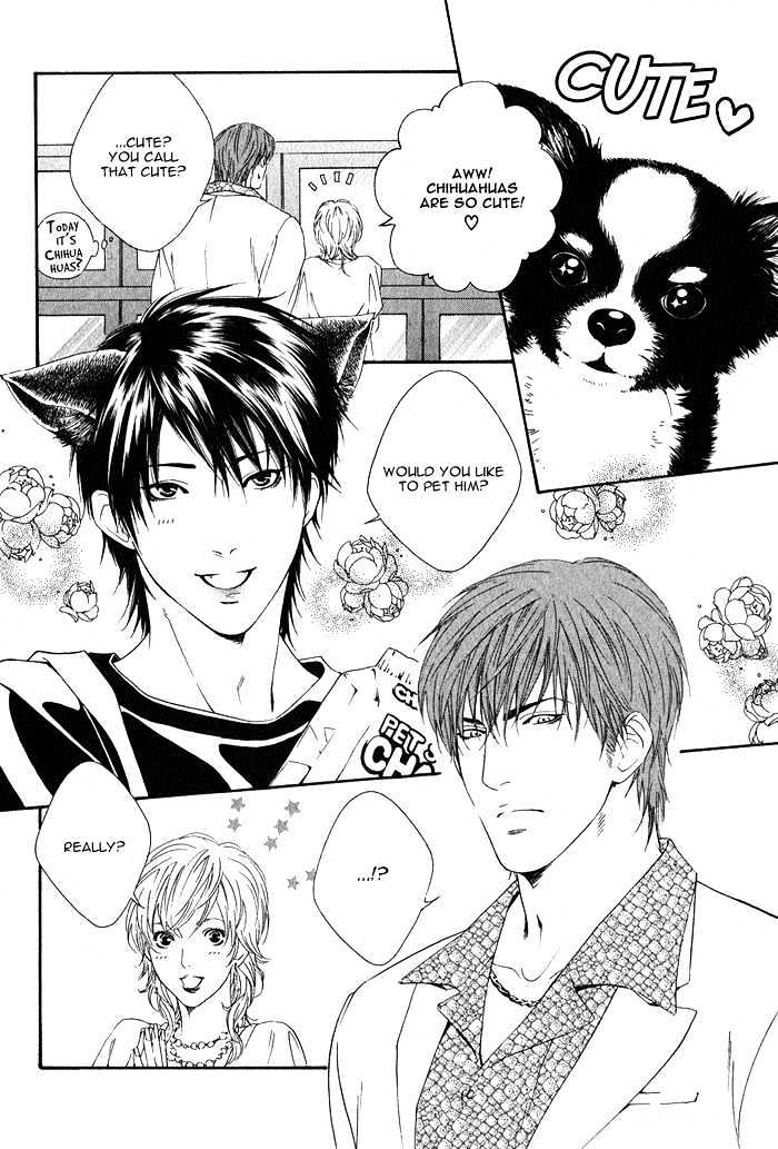 Kyou, Hana no Gotoshi Chapter 5 page 4 - Chapter 5 : Captivated by Love Blooms