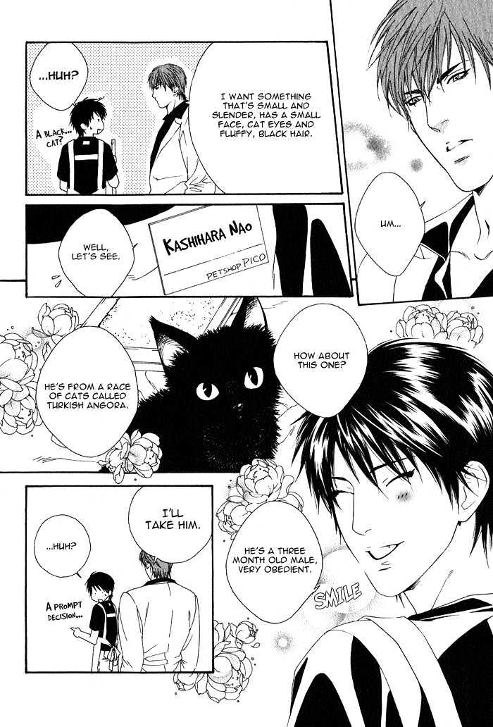 Kyou, Hana no Gotoshi Chapter 5 page 8 - Chapter 5 : Captivated by Love Blooms