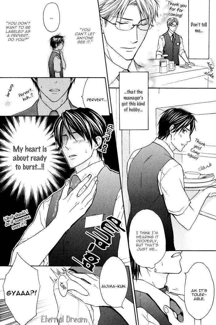 Kyou Kara Dame Inu! Chapter 0 page 10 - Chapter 0