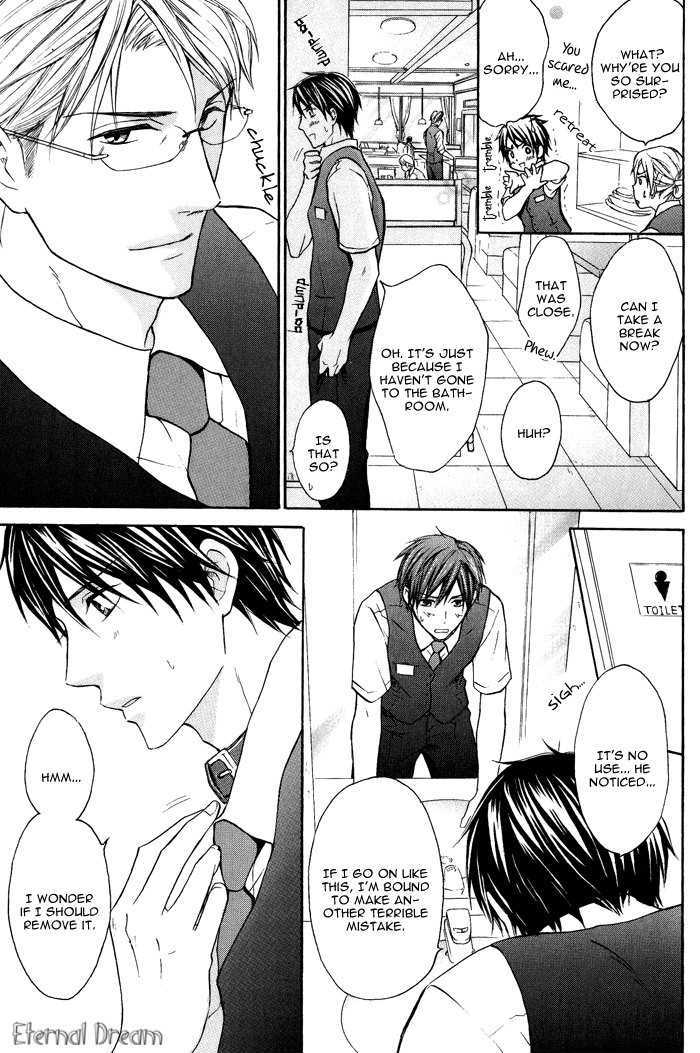 Kyou Kara Dame Inu! Chapter 0 page 11 - Chapter 0