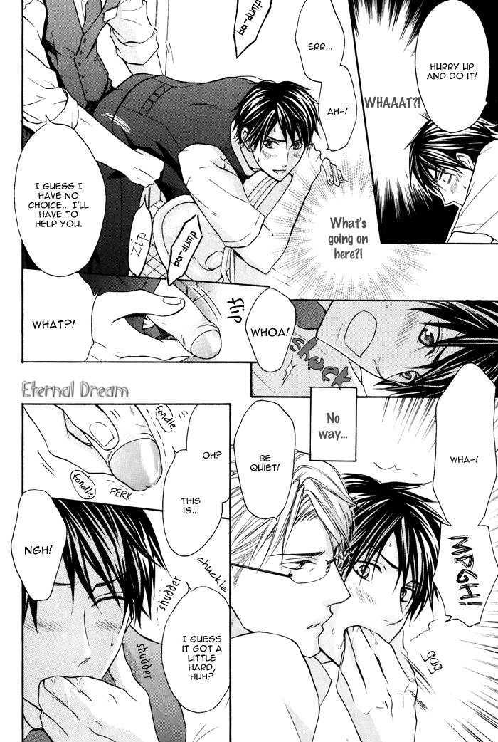 Kyou Kara Dame Inu! Chapter 0 page 13 - Chapter 0