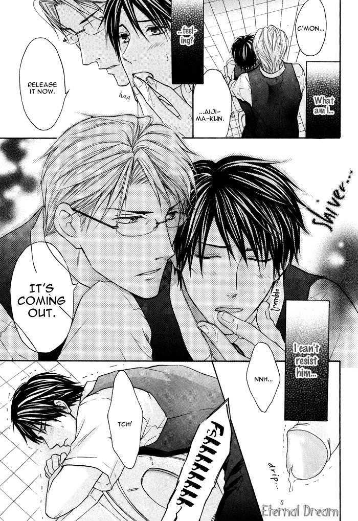 Kyou Kara Dame Inu! Chapter 0 page 15 - Chapter 0
