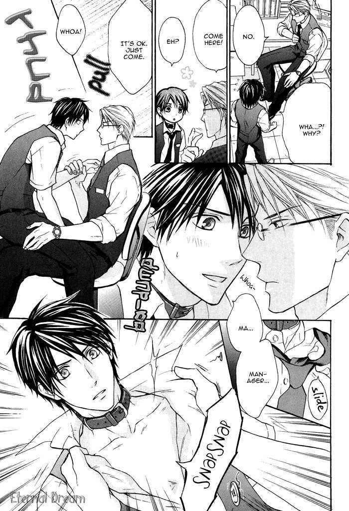 Kyou Kara Dame Inu! Chapter 0 page 17 - Chapter 0