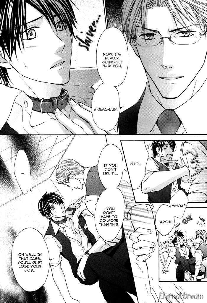 Kyou Kara Dame Inu! Chapter 0 page 18 - Chapter 0