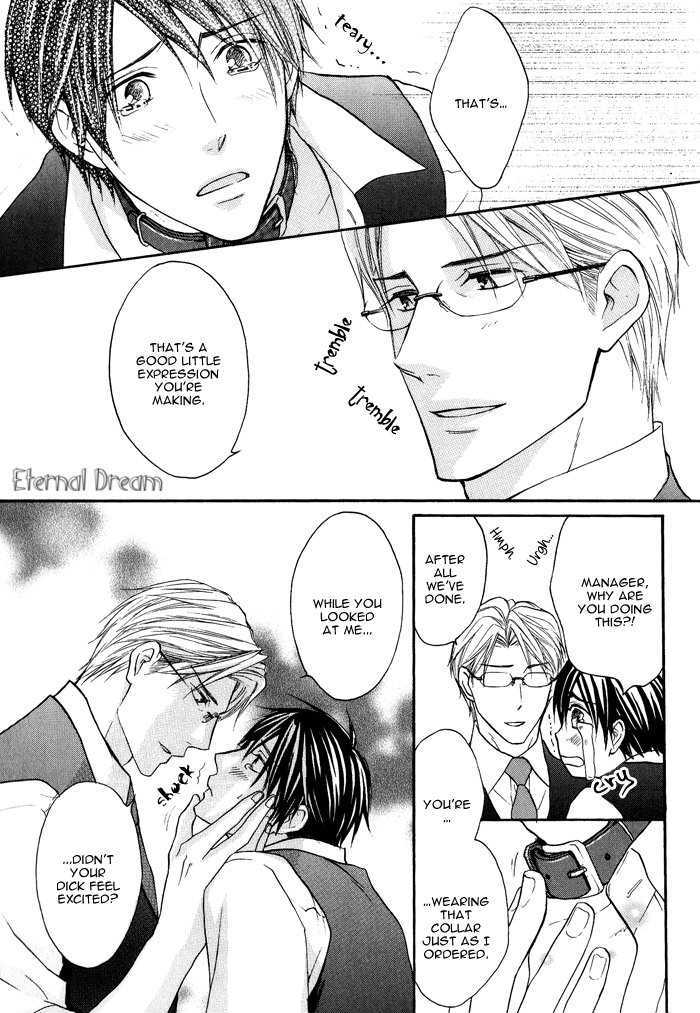 Kyou Kara Dame Inu! Chapter 0 page 19 - Chapter 0
