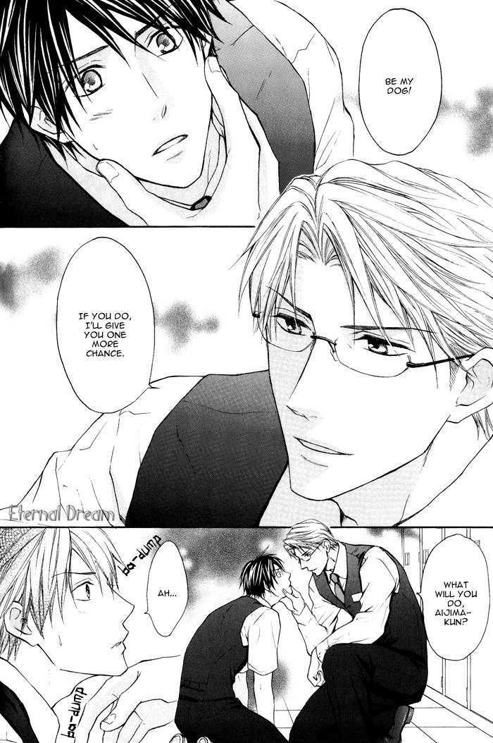Kyou Kara Dame Inu! Chapter 0 page 2 - Chapter 0