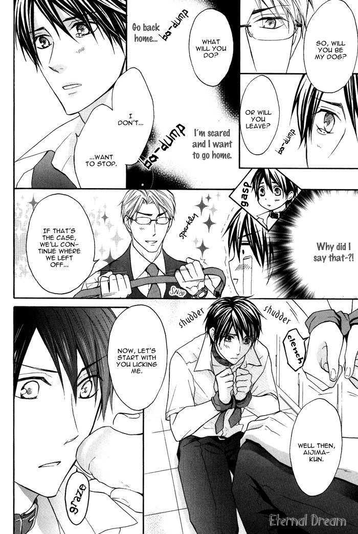 Kyou Kara Dame Inu! Chapter 0 page 20 - Chapter 0