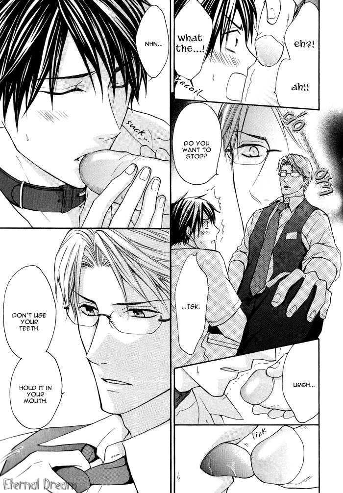 Kyou Kara Dame Inu! Chapter 0 page 21 - Chapter 0