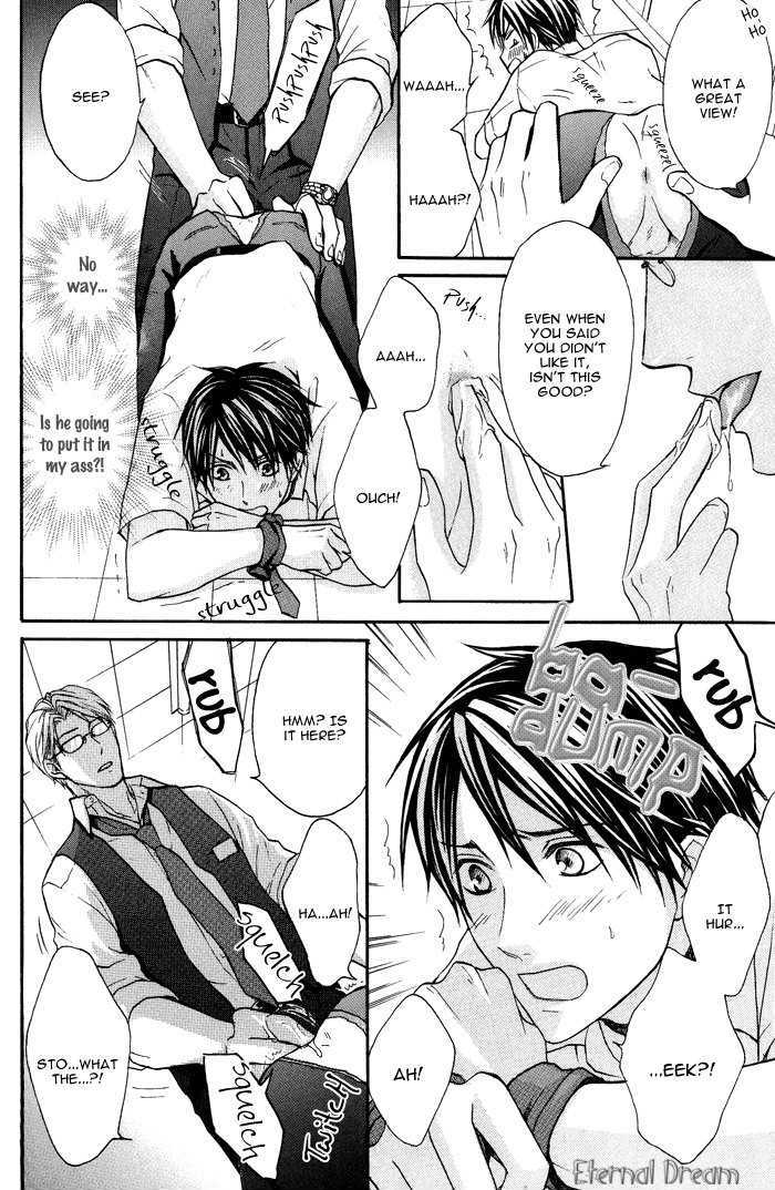 Kyou Kara Dame Inu! Chapter 0 page 24 - Chapter 0