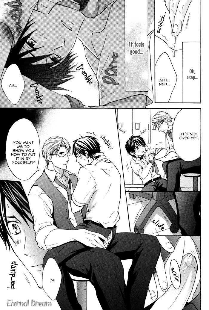 Kyou Kara Dame Inu! Chapter 0 page 25 - Chapter 0
