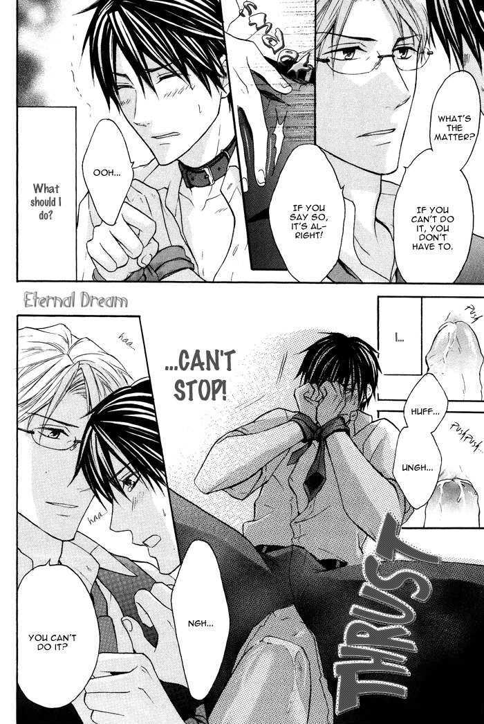 Kyou Kara Dame Inu! Chapter 0 page 26 - Chapter 0