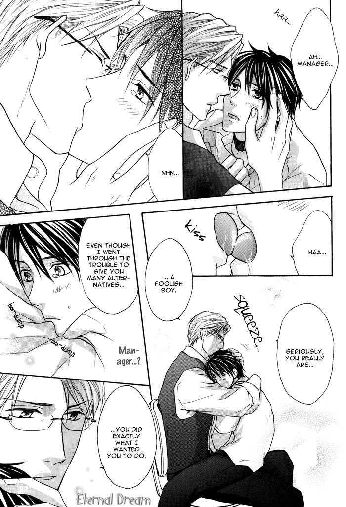 Kyou Kara Dame Inu! Chapter 0 page 27 - Chapter 0
