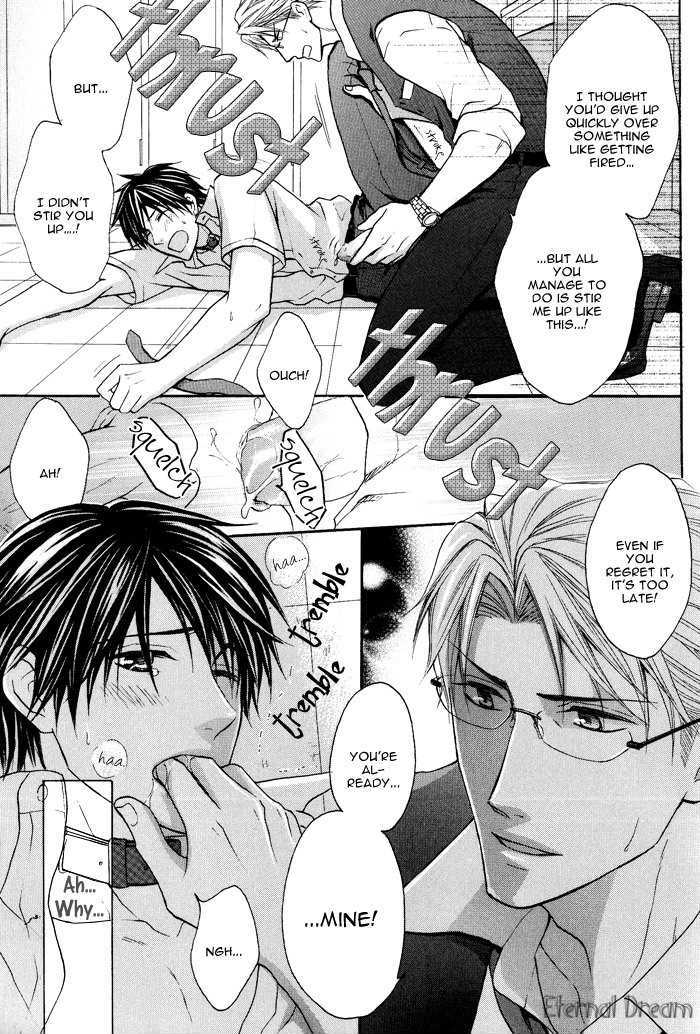 Kyou Kara Dame Inu! Chapter 0 page 29 - Chapter 0