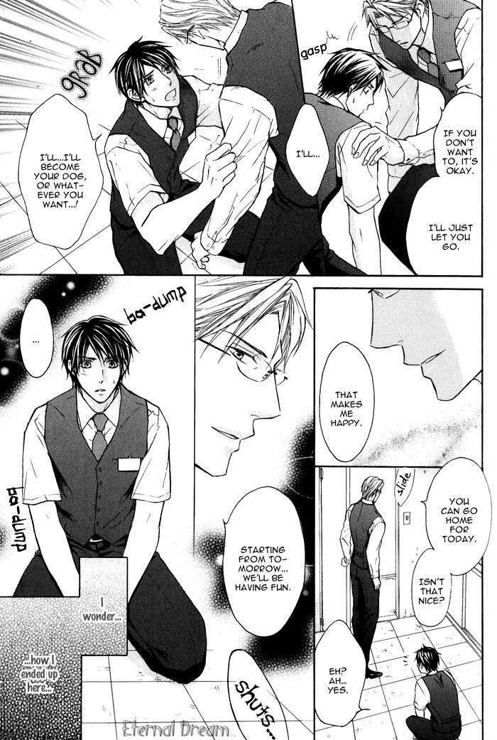 Kyou Kara Dame Inu! Chapter 0 page 3 - Chapter 0