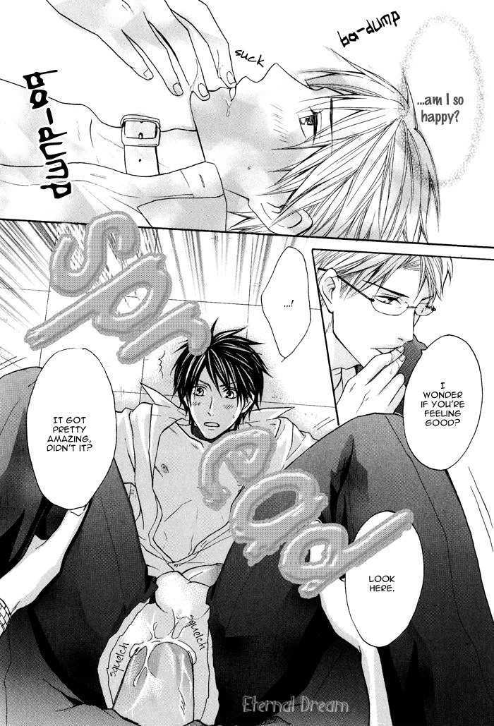 Kyou Kara Dame Inu! Chapter 0 page 30 - Chapter 0