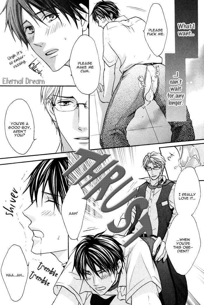 Kyou Kara Dame Inu! Chapter 0 page 35 - Chapter 0
